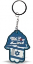 Rubber Hamsa Israel keychain