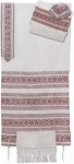 Rikmat Elimelech Handloom Woven White-Maroon Silk Tallit