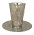 Flower design Kiddush cup and plate