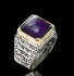 Five Metal Amethyst Ring for Healing by HaAri