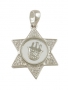 Sterling Silver Magen David with Revolving Hamsa Zirconium Pendant