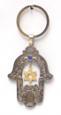 Judaic Keychain- Hamsa with Star of David