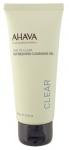 AHAVA Mineral Cleansing Gel for normal to dry skin