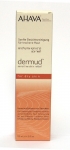 AHAVA Dermud Gentle Soothing Facial Cleanser