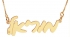 Gold Filled Classic Cursive Hebrew Name Necklace