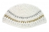 White Frik Kippah with gold and silver border