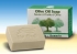 Traditional Olive Oil Soap 100 gr. - Rosemary