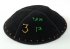 Hand Decorated Suede "I