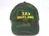 Israeli Army Cap
