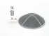 Gray Suede Kippah