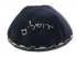 Hand Decorated "Jerusalem" Velvet Kippah