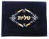 Dark Blue Velvet Tallit & Tefillin Bags-white and gold flowers