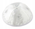 Flowers Satin Kippah