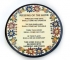 Armenian House Blessing Plate - English