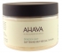 AHAVA Softening Butter Salt Scrub