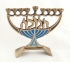 Brass Menorah (Hanukia) - Hanukkah Design