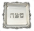 Square Pewter Matzah Tray