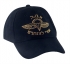 Black Israel Army Paratroopers Cap