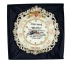 Hebrew Home Blessing with Floral Clock