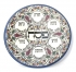 Armenian Ceramic Passover Plate