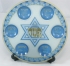 Blue Glass Passover Seder Plate - Star of David Design