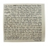 Standard Kosher Mezuzah Scroll Ashkenaz Version