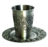 Pewter grapes Kiddush Cup and Plate
