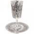 Silver Plated Kiddush Cup - Jerusalem Design