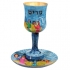 Hand Painted Miriams Cup