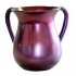 Red Cast Aluminum Netilat Yadayim Wash Cup By Emanuel