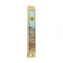 Gold color "Jerusalem" design mezuzah
