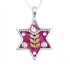 Pink Star of David Necklace by Ester Shahaf
