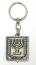 Pewter "Knesset" Keychain