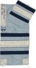 Rikmat Elimelech "Dove" Tallit by aJudaica