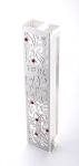 Shalom Stainless Steel  Mezuzah Case by Dorit