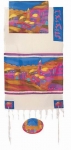 Emanuel Woven Cotton and Silk Tallit - Vista in color