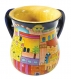 Jerusalem-Wash-Cup-By-Emanuel