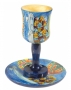 Bride and Groom Kiddush Cup and Plate Set