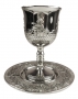 Nickel Jerusalem Kiddush cup with tray