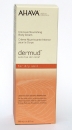 AHAVA Dermud Intensive Body Cream