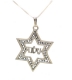 Sterling Silver Star of David with Shalom Pendant