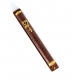 Mezuzah - Brown and Black