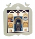 Laser-Cut-Jerusalem-Wall-Plaque-by-Dorit