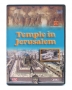 Temple in Jerusalem PAL and NTSC DVD