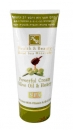 H&B Dead Sea Olive Oil and Honey Cream