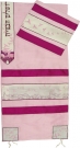 Rikmat Elimelech "Dove" Tallit by aJudaica