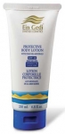 Ein Gedi Protective Body Lotion SPF 18