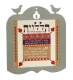 Laser-Cut-Hallelujah-Wall-Plaque-by-Dorit