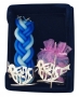 Sterling Silver Dove of Peace Havdalah Set