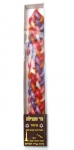 Handmade Colorful Havdalah Candles